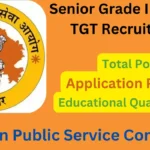 RPSC : Senior Grade II Teacher TGT Recruitment 2024, Eligibility & More