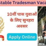 CISF Constable Tradesman Vacancy 2025 